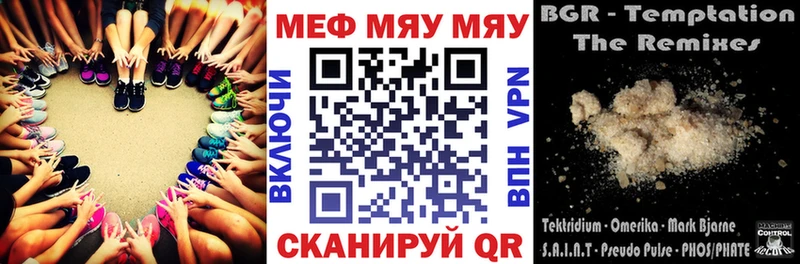 Где купить наркотики Гагарин Канабис Амфетамин Гашиш Кокаин