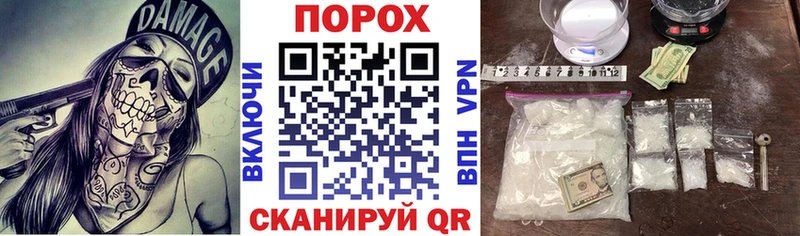 Амфетамин Розовый  мега ссылка  Гагарин  как найти закладки 