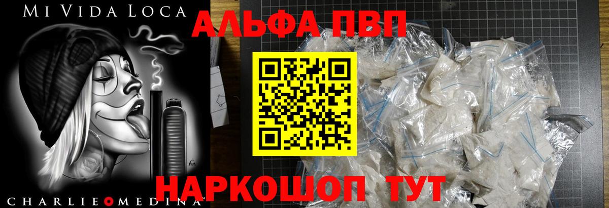  Cocaine Гагарин