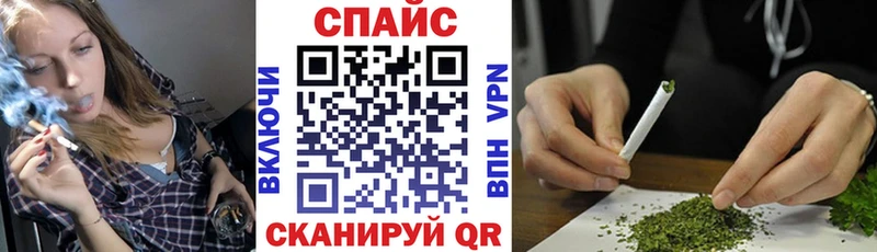 omg ONION  Гагарин  Бутират BDO 