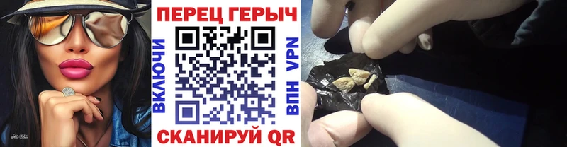 ГЕРОИН афганец  мега   Гагарин  купить наркотик 