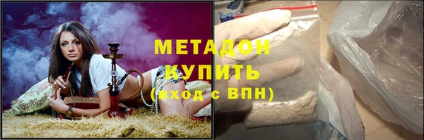 таблы Мегион