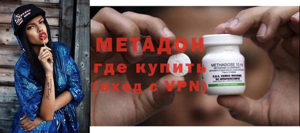 таблы Мегион