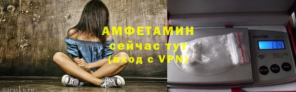 наркотики Медногорск