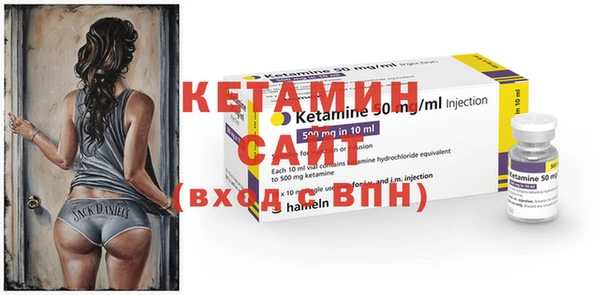 наркотики Медногорск