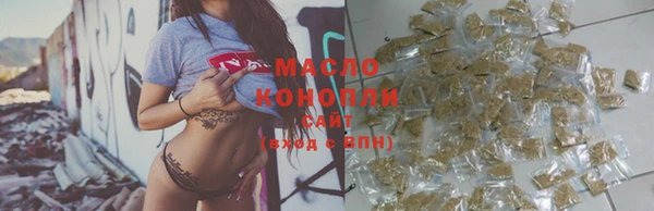 таблы Мегион