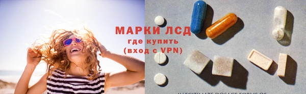 таблы Мегион