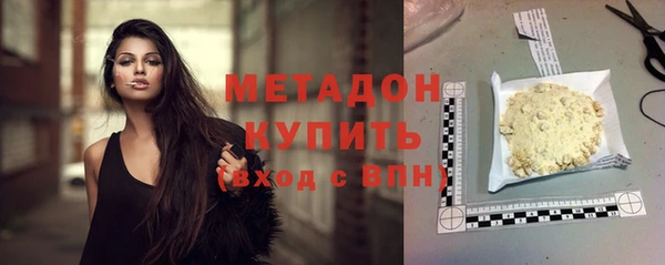 меф VHQ Медвежьегорск