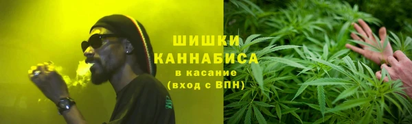 меф VHQ Медвежьегорск