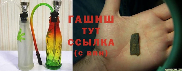 меф VHQ Медвежьегорск
