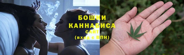 меф VHQ Медвежьегорск