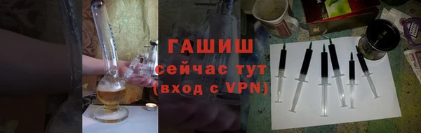 наркотики Медногорск
