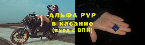 наркотики Медногорск