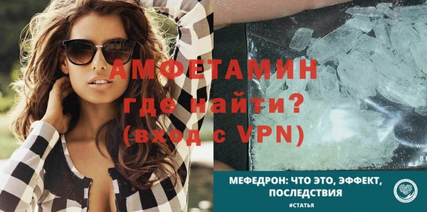 наркотики Медногорск