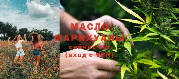 меф VHQ Медвежьегорск