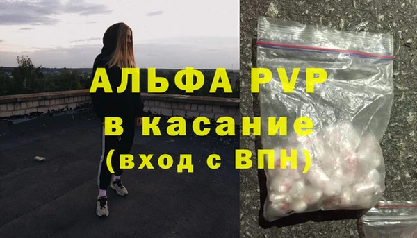 таблы Мегион
