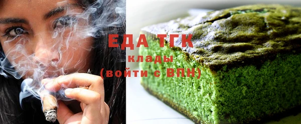 винт Аша