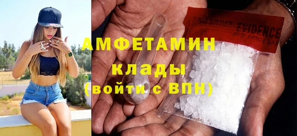 эйфоретик Сосновый Бор