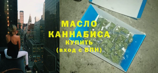 меф VHQ Медвежьегорск