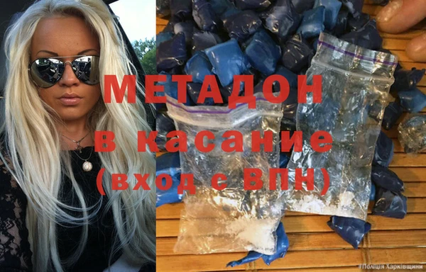 таблы Мегион