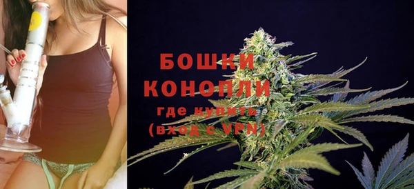 меф VHQ Медвежьегорск