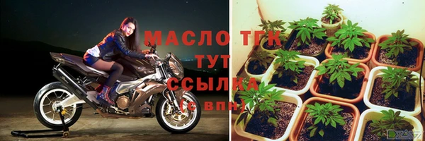 меф VHQ Медвежьегорск