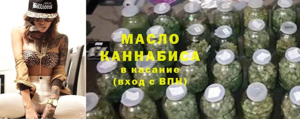 таблы Мегион