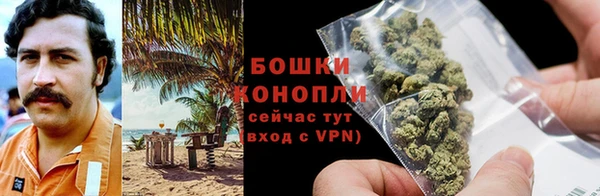 меф VHQ Медвежьегорск