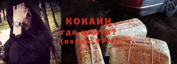 меф VHQ Медвежьегорск