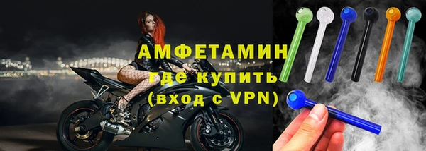 таблы Мегион