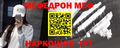 индика Азнакаево