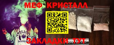 mix Заволжье