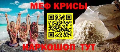 сатива Волжский