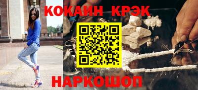 индика Азнакаево