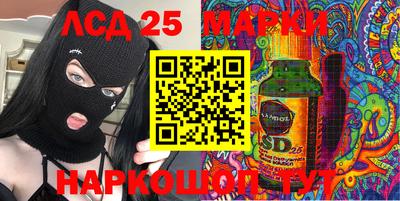 индика Азнакаево