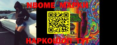 прущие грибы Абинск