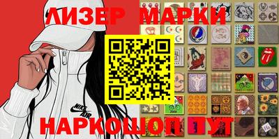 мефедрон VHQ Волжск