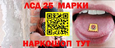 мефедрон VHQ Волжск