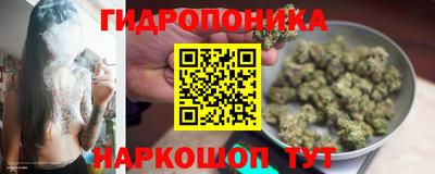 амфетамин Волгодонск