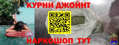 мефедрон VHQ Волжск