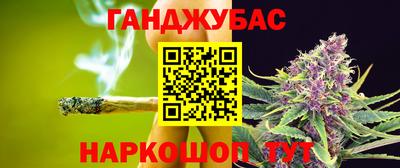 ALPHA PVP Жуковский