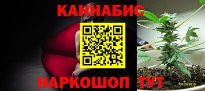 амфетамин Волгодонск