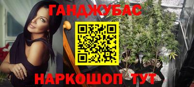 мяу мяу мука Заводоуковск
