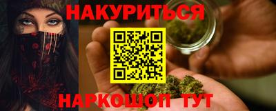 индика Азнакаево