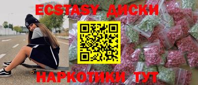 индика Азнакаево