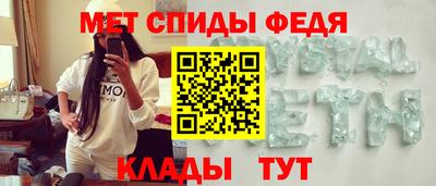 бошки Абакан