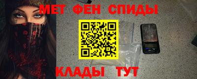 сатива Волжский