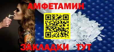 индика Азнакаево