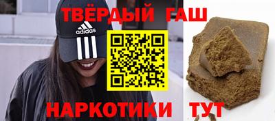 сатива Волжский