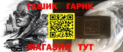 мефедрон VHQ Волжск